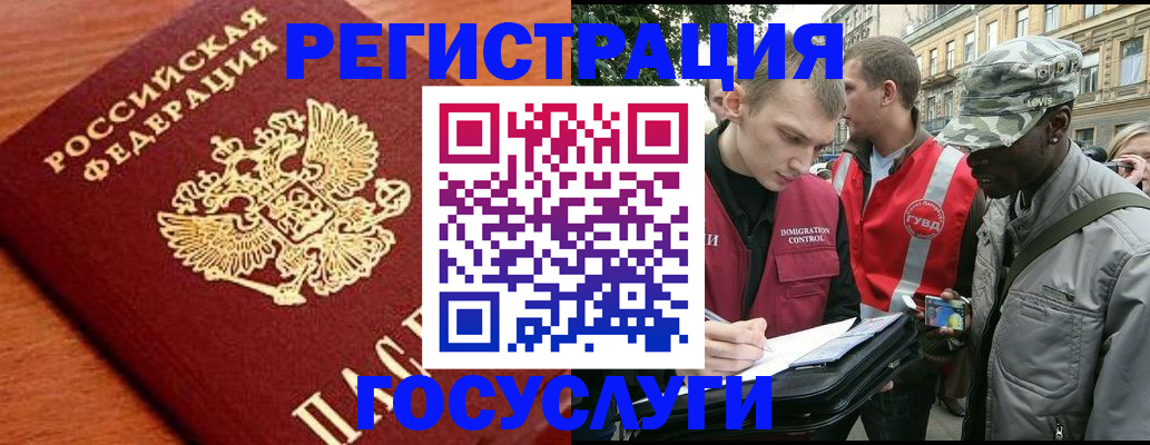 форма 3 в Усть-Катаве